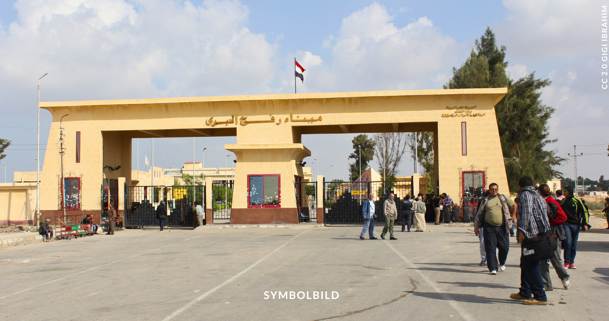 Ägypten Gaza Grenze Rafah Symbolbild